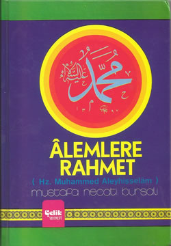 ALEMLERE RAHMET