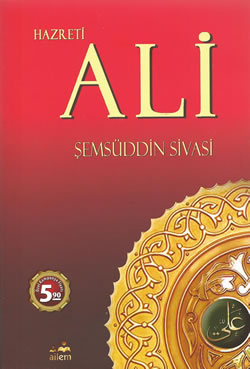 HZ. ALİ