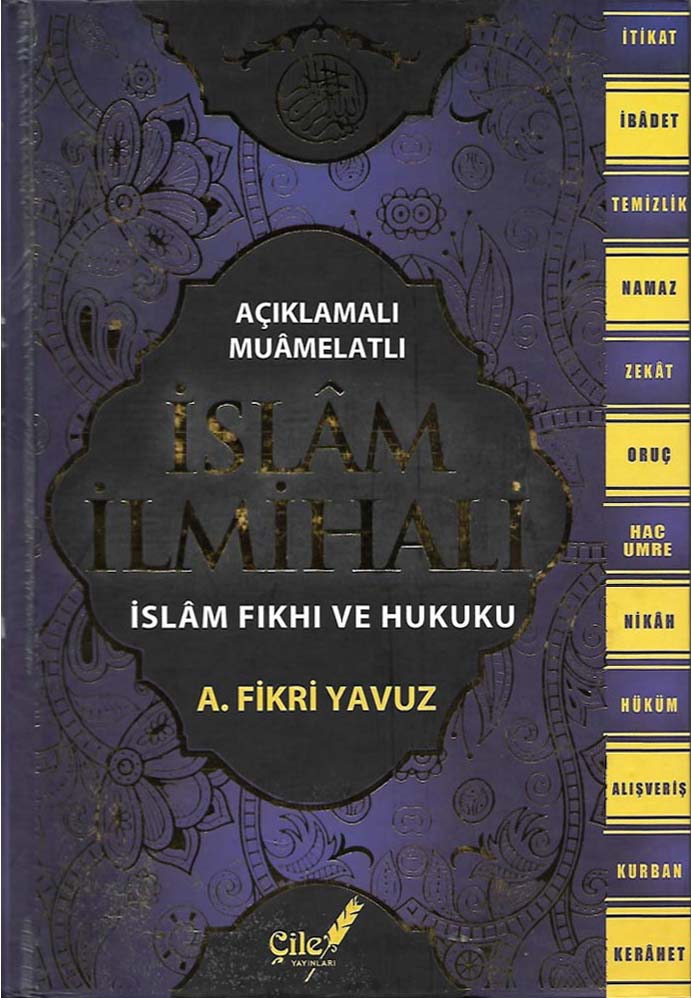 İslam İlmihali - A.Fikri Yavuz